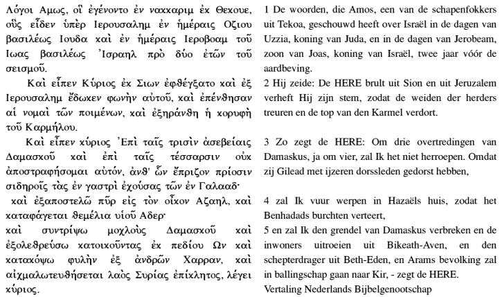 tekst