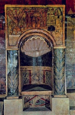 sysnagoge
