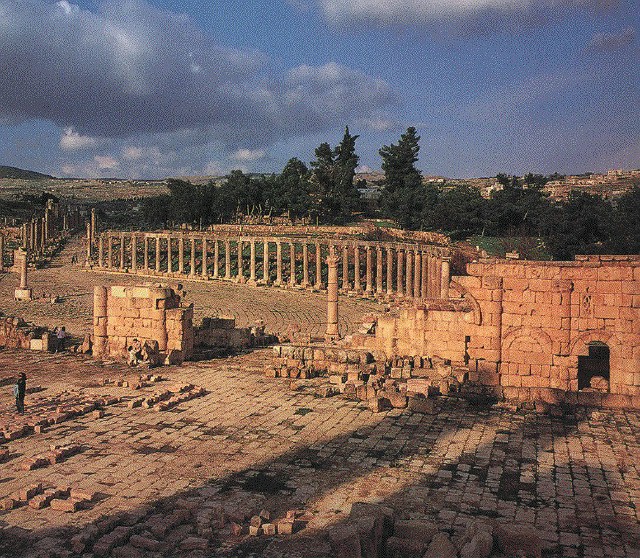 forum
