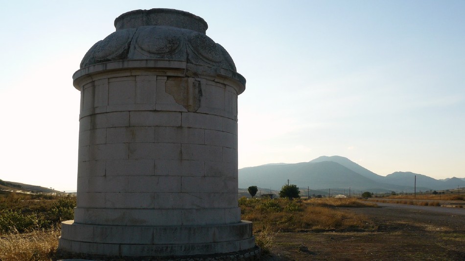 monument