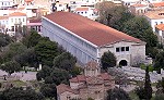 stoa attalos