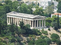hephaistieion