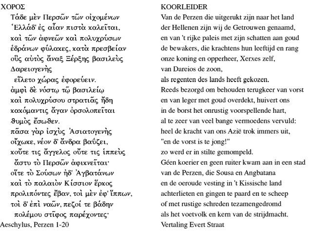 tekst