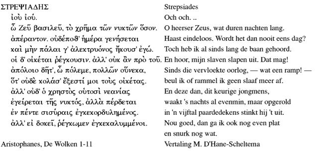 tekst