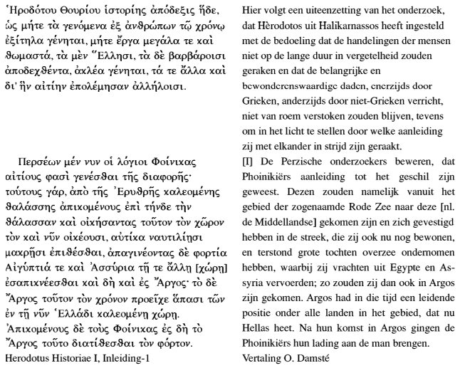 tekst
