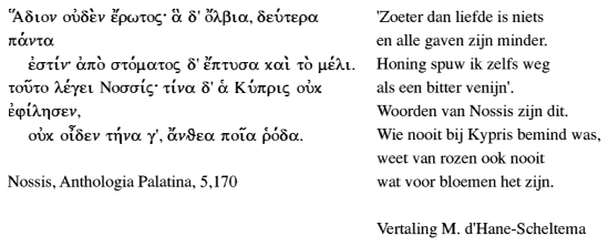 tekst