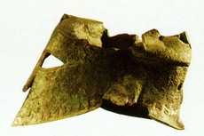 helm