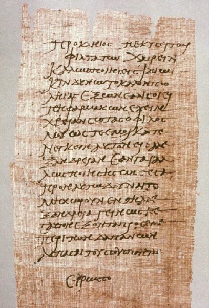 papyrus