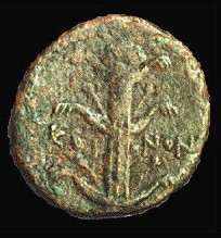 munt uit Cyrene