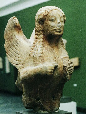 sirene