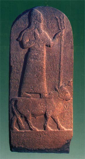 relief Aleppo 9e eeuw vC
